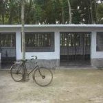 Patkelghata Wazukhana – Bangladesh